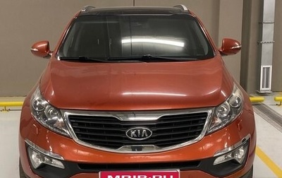 KIA Sportage III, 2011 год, 1 249 000 рублей, 1 фотография