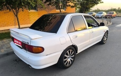 Mitsubishi Lancer VII, 1991 год, 135 000 рублей, 1 фотография
