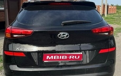 Hyundai Tucson III, 2018 год, 2 600 000 рублей, 1 фотография