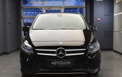 Mercedes-Benz B-Класс, 2015 год, 1 390 000 рублей, 1 фотография
