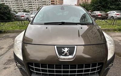 Peugeot 3008 I рестайлинг, 2011 год, 750 000 рублей, 1 фотография