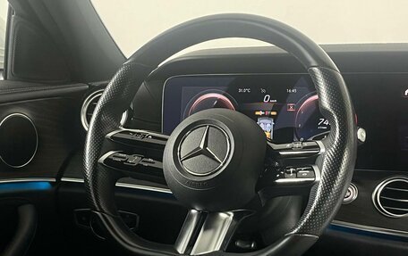 Mercedes-Benz E-Класс, 2021 год, 3 699 000 рублей, 16 фотография