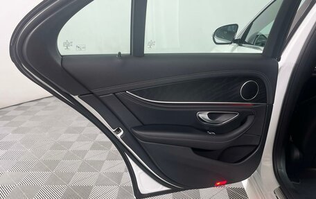 Mercedes-Benz E-Класс, 2021 год, 3 699 000 рублей, 10 фотография