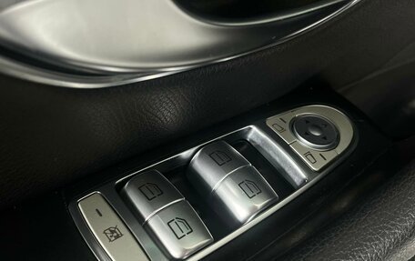 Mercedes-Benz E-Класс, 2021 год, 3 699 000 рублей, 25 фотография