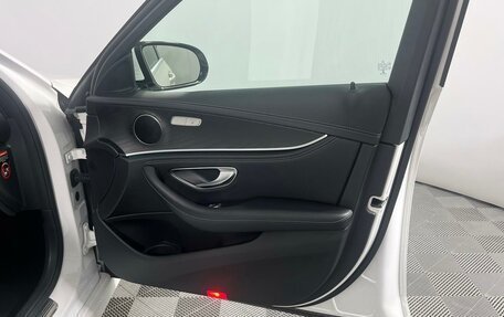 Mercedes-Benz E-Класс, 2021 год, 3 699 000 рублей, 20 фотография