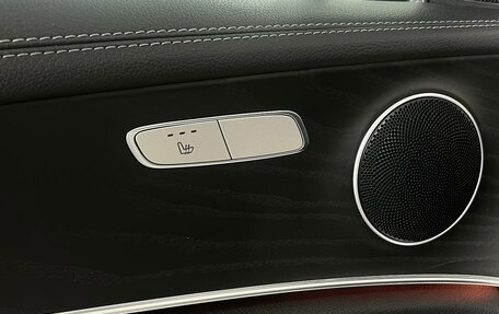 Mercedes-Benz E-Класс, 2021 год, 3 699 000 рублей, 26 фотография