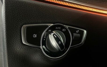 Mercedes-Benz E-Класс, 2021 год, 3 699 000 рублей, 27 фотография