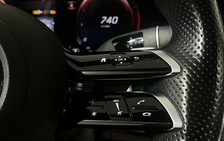 Mercedes-Benz E-Класс, 2021 год, 3 699 000 рублей, 28 фотография