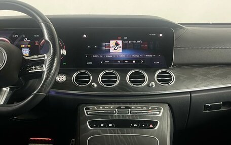 Mercedes-Benz E-Класс, 2021 год, 3 699 000 рублей, 23 фотография