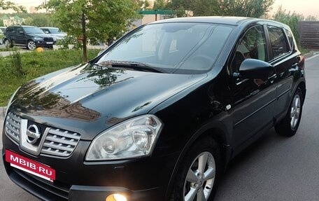 Nissan Qashqai, 2008 год, 845 000 рублей, 3 фотография