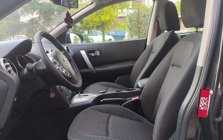 Nissan Qashqai, 2008 год, 845 000 рублей, 15 фотография