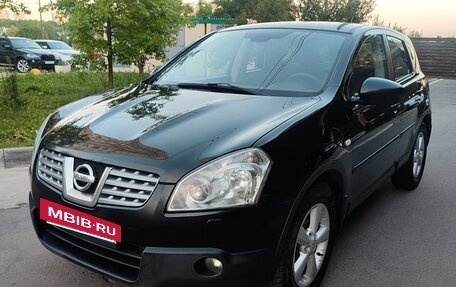 Nissan Qashqai, 2008 год, 845 000 рублей, 5 фотография