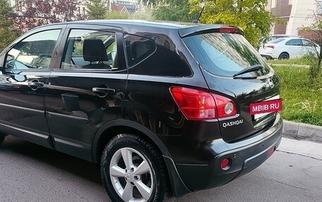 Nissan Qashqai, 2008 год, 845 000 рублей, 20 фотография