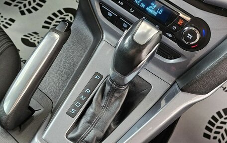 Ford Focus III, 2012 год, 1 040 000 рублей, 23 фотография
