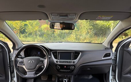 Hyundai Solaris II рестайлинг, 2018 год, 1 450 000 рублей, 12 фотография