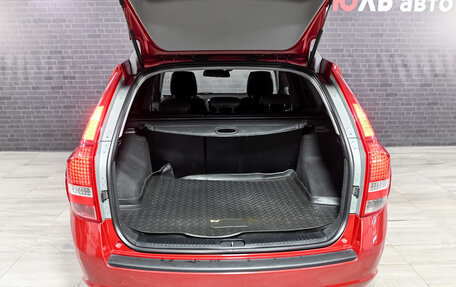 KIA cee'd I рестайлинг, 2011 год, 890 000 рублей, 6 фотография