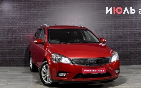 KIA cee'd I рестайлинг, 2011 год, 890 000 рублей, 3 фотография