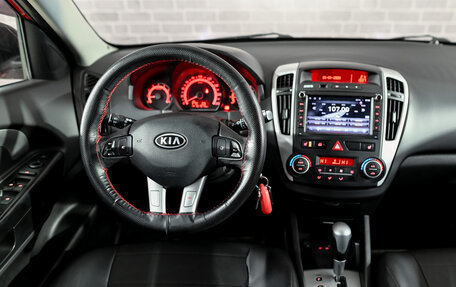 KIA cee'd I рестайлинг, 2011 год, 890 000 рублей, 19 фотография