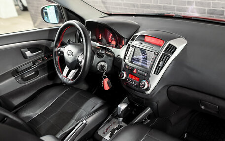 KIA cee'd I рестайлинг, 2011 год, 890 000 рублей, 18 фотография