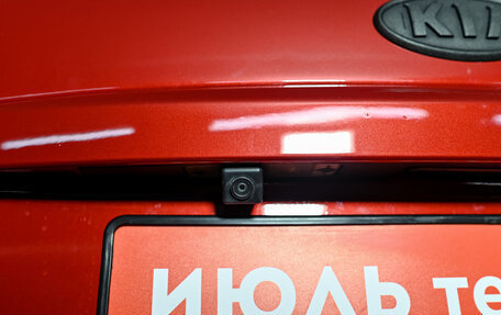 KIA cee'd I рестайлинг, 2011 год, 890 000 рублей, 17 фотография