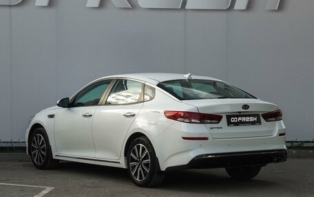 KIA Optima IV, 2019 год, 2 240 000 рублей, 2 фотография