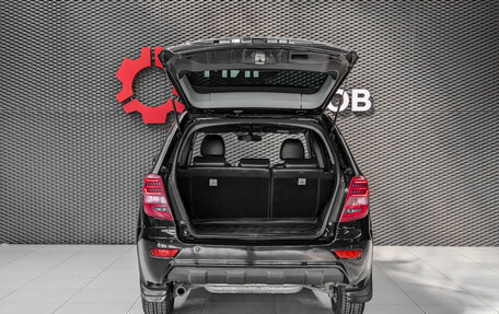 Lifan X60 I рестайлинг, 2015 год, 699 000 рублей, 14 фотография