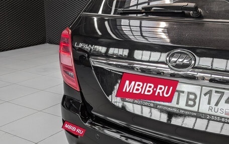 Lifan X60 I рестайлинг, 2015 год, 699 000 рублей, 15 фотография