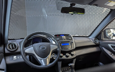 Lifan X60 I рестайлинг, 2015 год, 699 000 рублей, 30 фотография