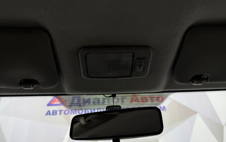 Geely GC6, 2014 год, 370 000 рублей, 17 фотография