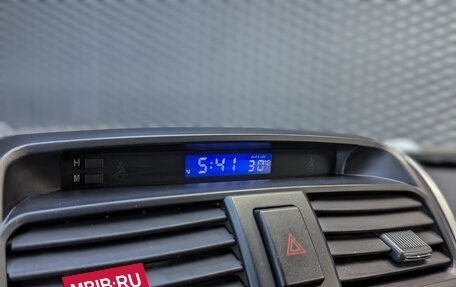 Lifan X60 I рестайлинг, 2015 год, 699 000 рублей, 37 фотография