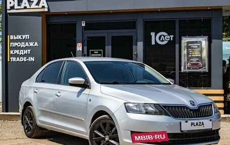 Skoda Rapid I, 2016 год, 949 000 рублей, 2 фотография
