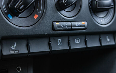 Skoda Rapid I, 2016 год, 949 000 рублей, 17 фотография