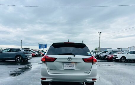 Toyota Corolla, 2015 год, 1 259 000 рублей, 5 фотография