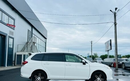 Toyota Corolla, 2015 год, 1 259 000 рублей, 7 фотография