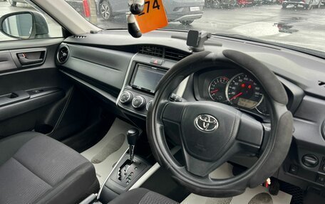 Toyota Corolla, 2015 год, 1 259 000 рублей, 11 фотография