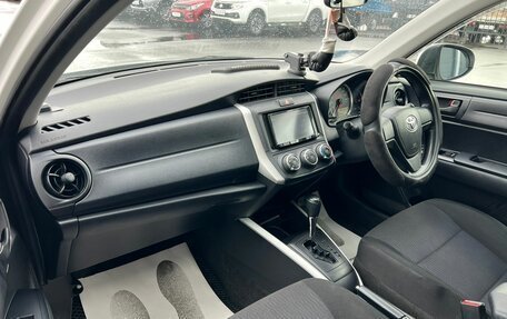 Toyota Corolla, 2015 год, 1 259 000 рублей, 12 фотография
