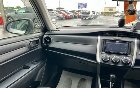 Toyota Corolla, 2015 год, 1 259 000 рублей, 14 фотография