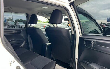 Toyota Corolla, 2015 год, 1 259 000 рублей, 18 фотография