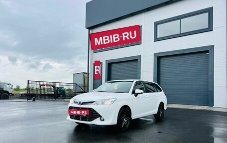 Toyota Corolla, 2015 год, 1 259 000 рублей, 2 фотография
