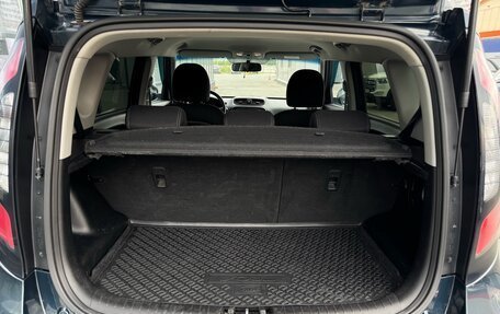 KIA Soul II рестайлинг, 2018 год, 1 345 000 рублей, 13 фотография