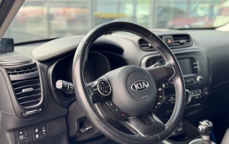 KIA Soul II рестайлинг, 2018 год, 1 345 000 рублей, 9 фотография