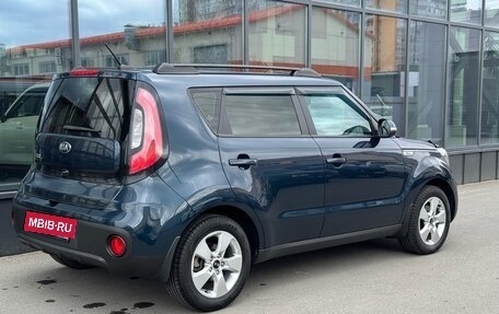 KIA Soul II рестайлинг, 2018 год, 1 345 000 рублей, 5 фотография
