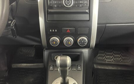 Nissan X-Trail, 2011 год, 1 151 000 рублей, 14 фотография