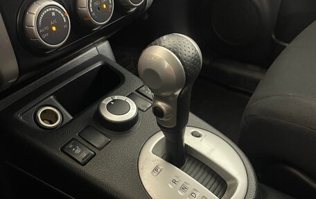 Nissan X-Trail, 2011 год, 1 151 000 рублей, 16 фотография