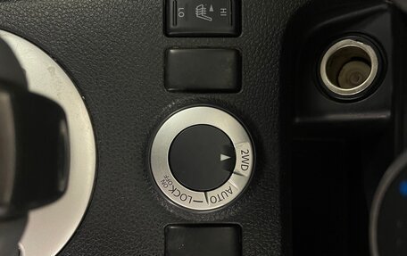 Nissan X-Trail, 2011 год, 1 151 000 рублей, 20 фотография