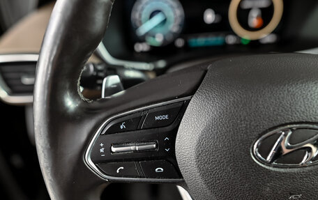 Hyundai Santa Fe IV, 2021 год, 3 030 000 рублей, 14 фотография