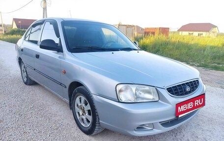 Hyundai Accent II, 2006 год, 145 000 рублей, 2 фотография