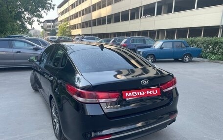 KIA Optima IV, 2016 год, 1 290 000 рублей, 5 фотография