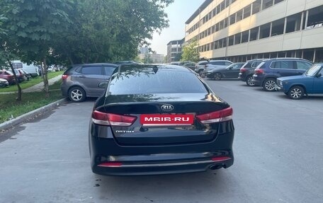 KIA Optima IV, 2016 год, 1 290 000 рублей, 12 фотография