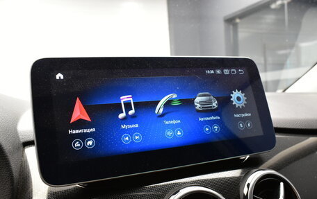 Mercedes-Benz B-Класс, 2015 год, 1 390 000 рублей, 20 фотография